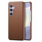 For Samsung Galaxy S24+ 5G Litchi Oil Edge Leather Back Phone Case(Brown) - 1