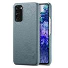 For Samsung Galaxy S20 FE Litchi Oil Edge Leather Back Phone Case(Blue) - 1