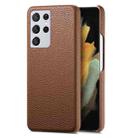 For Samsung Galaxy S21 Ultra 5G Litchi Oil Edge Leather Back Phone Case(Brown) - 1