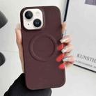 For iPhone 14 Plus MagSafe Thermal Sensor Discoloration Silicone Phone Case(Brown) - 1