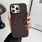 For iPhone 14 Plus MagSafe Thermal Sensor Discoloration Silicone Phone Case(Dark Brown) - 1