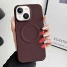 For iPhone 14 MagSafe Thermal Sensor Discoloration Silicone Phone Case(Brown) - 1