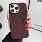 For iPhone 14 Pro MagSafe Thermal Sensor Discoloration Silicone Phone Case(Brown) - 1