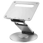 AS018-XS For 10-17 inch Device 360 Degree Rotating Adjustable Laptop Holder Desktop Stand(Silver) - 1