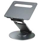 AS018-XS For 10-17 inch Device 360 Degree Rotating Adjustable Laptop Holder Desktop Stand(Grey) - 1