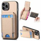 For iPhone 15 Pro Max Carbon Fiber Vertical Flip Wallet Stand Phone Case(Khaki) - 1