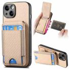 For iPhone 14 Carbon Fiber Vertical Flip Wallet Stand Phone Case(Khaki) - 1