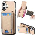 For iPhone 16 Plus Carbon Fiber Vertical Flip Wallet Stand Phone Case(Khaki) - 1