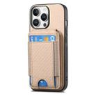 For iPhone 16 Pro Carbon Fiber Vertical Flip Wallet Stand Phone Case(Khaki) - 3