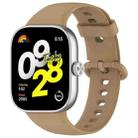 For Redmi Watch 4 Solid Color Colorful Buckle Silicone Watch Band(Coffee) - 1