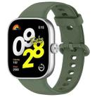For Redmi Watch 4 Solid Color Colorful Buckle Silicone Watch Band(Dark Green) - 1