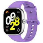 For Xiaomi  Mi Band 8 Pro Solid Color Colorful Buckle Silicone Watch Band(Purple) - 1