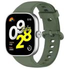 For Xiaomi  Mi Band 8 Pro Solid Color Colorful Buckle Silicone Watch Band(Dark Green) - 1