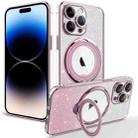 For iPhone 14 Pro Rotation MagSafe Holder Gradient Glitter TPU Phone Case(Pink) - 1