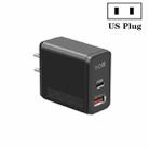 QC5.0 USB / PD25W Type-C Super Fast Charging Full Protocol Phone Charger, US Plug(Black) - 1