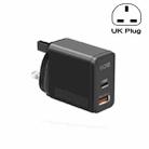QC5.0 USB / PD25W Type-C Super Fast Charging Full Protocol Phone Charger, UK Plug(Black) - 1