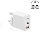 QC5.0 USB / PD25W Type-C Super Fast Charging Full Protocol Phone Charger, UK Plug(White) - 1