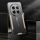 For vivo X100 Ultra Blade Series TPU Hybrid Metal Phone Case(Blue) - 3