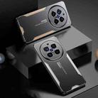 For vivo X200 Pro Blade Series TPU Hybrid Metal Phone Case(Silver) - 2