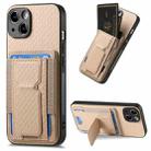 For iPhone 15 Plus Carbon Fiber Fold Stand Elastic Card Bag Phone Case(Khaki) - 1