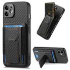 For iPhone 11 Carbon Fiber Fold Stand Elastic Card Bag Phone Case(Black) - 1