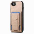 For iPhone 16e Carbon Fiber Fold Stand Elastic Card Bag Phone Case(Khaki) - 2