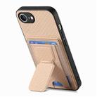 For iPhone 16e Carbon Fiber Fold Stand Elastic Card Bag Phone Case(Khaki) - 3