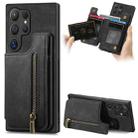 For Samsung Galaxy S24 Ultra 5G Retro Leather Zipper Wallet Back Phone Case(Black) - 1