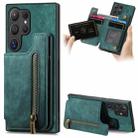 For Samsung Galaxy S24 Ultra 5G Retro Leather Zipper Wallet Back Phone Case(Green) - 1