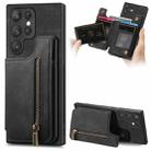 For Samsung Galaxy S23 Ultra 5G Retro Leather Zipper Wallet Back Phone Case(Black) - 1