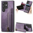 For Samsung Galaxy S23 Ultra 5G Retro Leather Zipper Wallet Back Phone Case(Purple) - 1