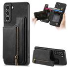 For Samsung Galaxy S23+ 5G Retro Leather Zipper Wallet Back Phone Case(Black) - 1