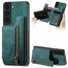 For Samsung Galaxy S22+ 5G Retro Leather Zipper Wallet Back Phone Case(Green) - 1