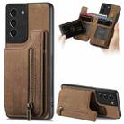 For Samsung Galaxy S21+ 5G Retro Leather Zipper Wallet Back Phone Case(Brown) - 1