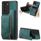 For Samsung Galaxy S21+ 5G Retro Leather Zipper Wallet Back Phone Case(Green) - 1