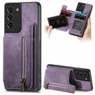 For Samsung Galaxy S21+ 5G Retro Leather Zipper Wallet Back Phone Case(Purple) - 1