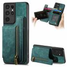 For Samsung Galaxy S21 Ultra 5G Retro Leather Zipper Wallet Back Phone Case(Green) - 1