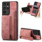 For Samsung Galaxy S21 Ultra 5G Retro Leather Zipper Wallet Back Phone Case(Pink) - 1