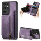 For Samsung Galaxy S21 Ultra 5G Retro Leather Zipper Wallet Back Phone Case(Purple) - 1