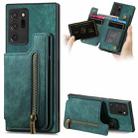 For Samsung Galaxy Note20 Ultra Retro Leather Zipper Wallet Back Phone Case(Green) - 1