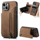 For iPhone 15 Retro Leather Zipper Wallet Back Phone Case(Brown) - 1