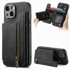 For iPhone 15 Retro Leather Zipper Wallet Back Phone Case(Black) - 1