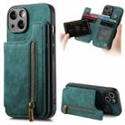 For iPhone 15 Retro Leather Zipper Wallet Back Phone Case(Green) - 1