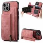 For iPhone 15 Retro Leather Zipper Wallet Back Phone Case(Pink) - 1