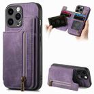 For iPhone 15 Pro Retro Leather Zipper Wallet Back Phone Case(Purple) - 1