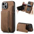 For iPhone 15 Plus Retro Leather Zipper Wallet Back Phone Case(Brown) - 1