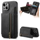 For iPhone 15 Plus Retro Leather Zipper Wallet Back Phone Case(Black) - 1