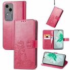 For vivo S18 Four-leaf Clasp Embossed Leather Phone Case(Magenta) - 1
