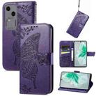 For vivo S18 Butterfly Love Flower Embossed Leather Phone Case(Dark Purple) - 1
