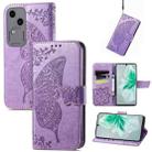 For vivo S18 Butterfly Love Flower Embossed Leather Phone Case(Light Purple) - 1